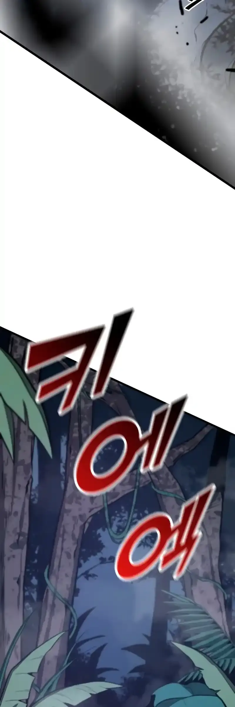 Capitulo 20 page 39