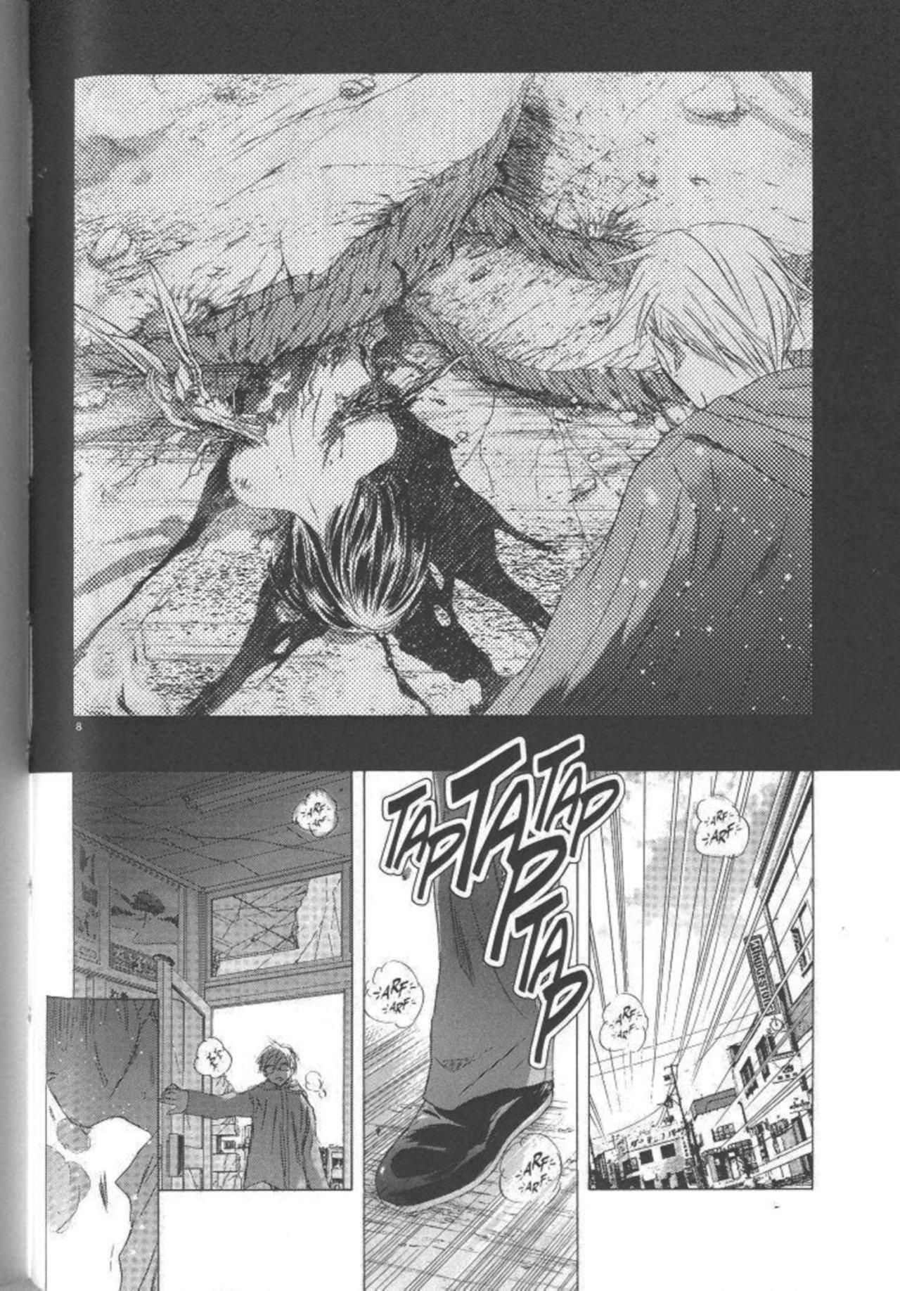 Capitulo 8.92 page 9
