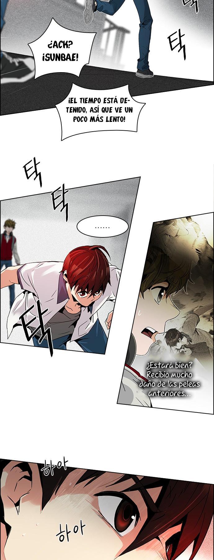 Capitulo 104 page 14