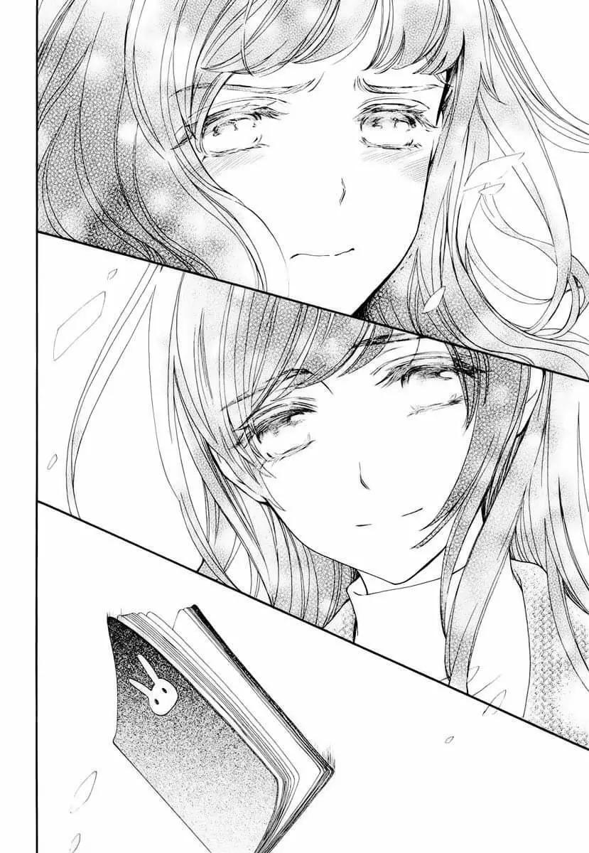 Capitulo 27 page 32