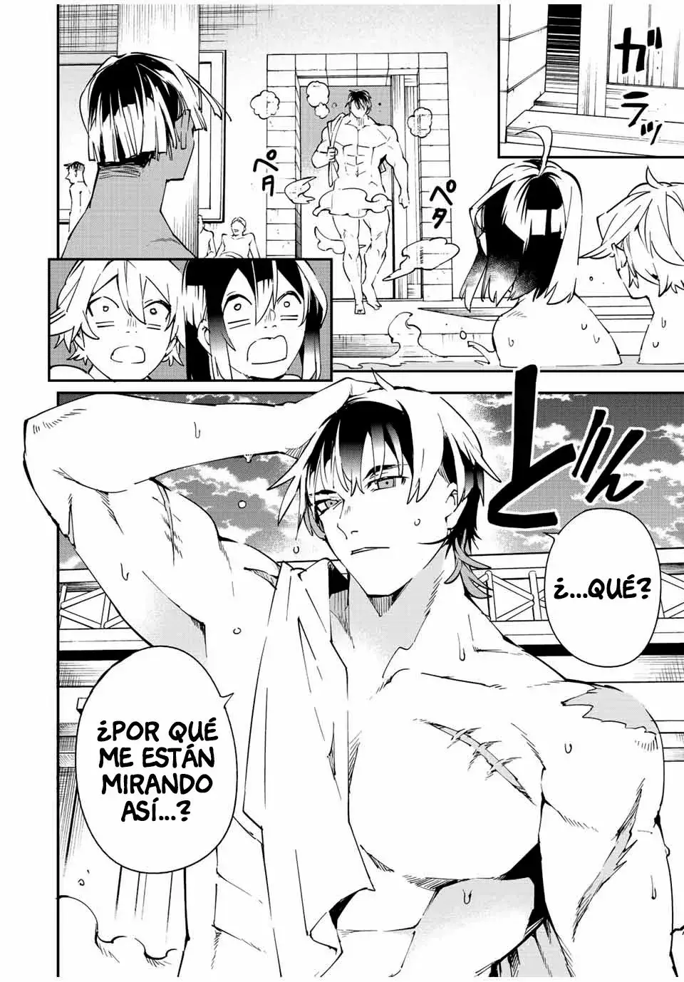 Capitulo 92 page 14