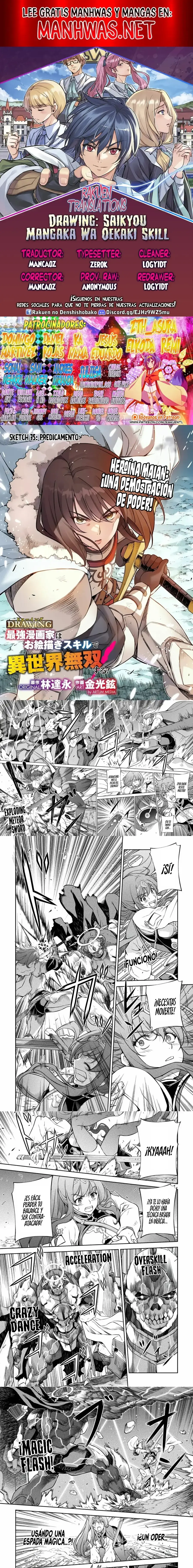 Capitulo 75 page 1