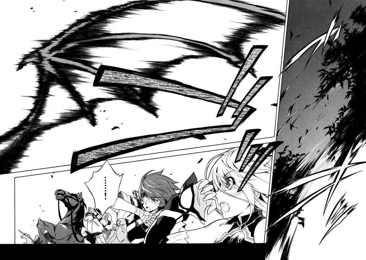 Capitulo 10 page 19