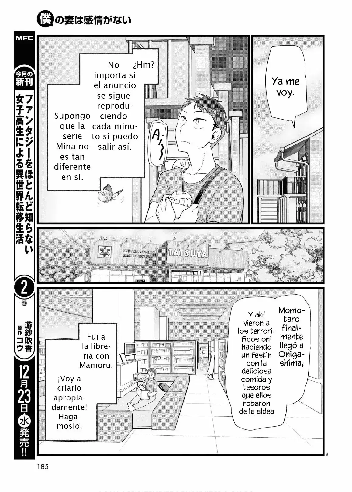 Capitulo 17 page 10