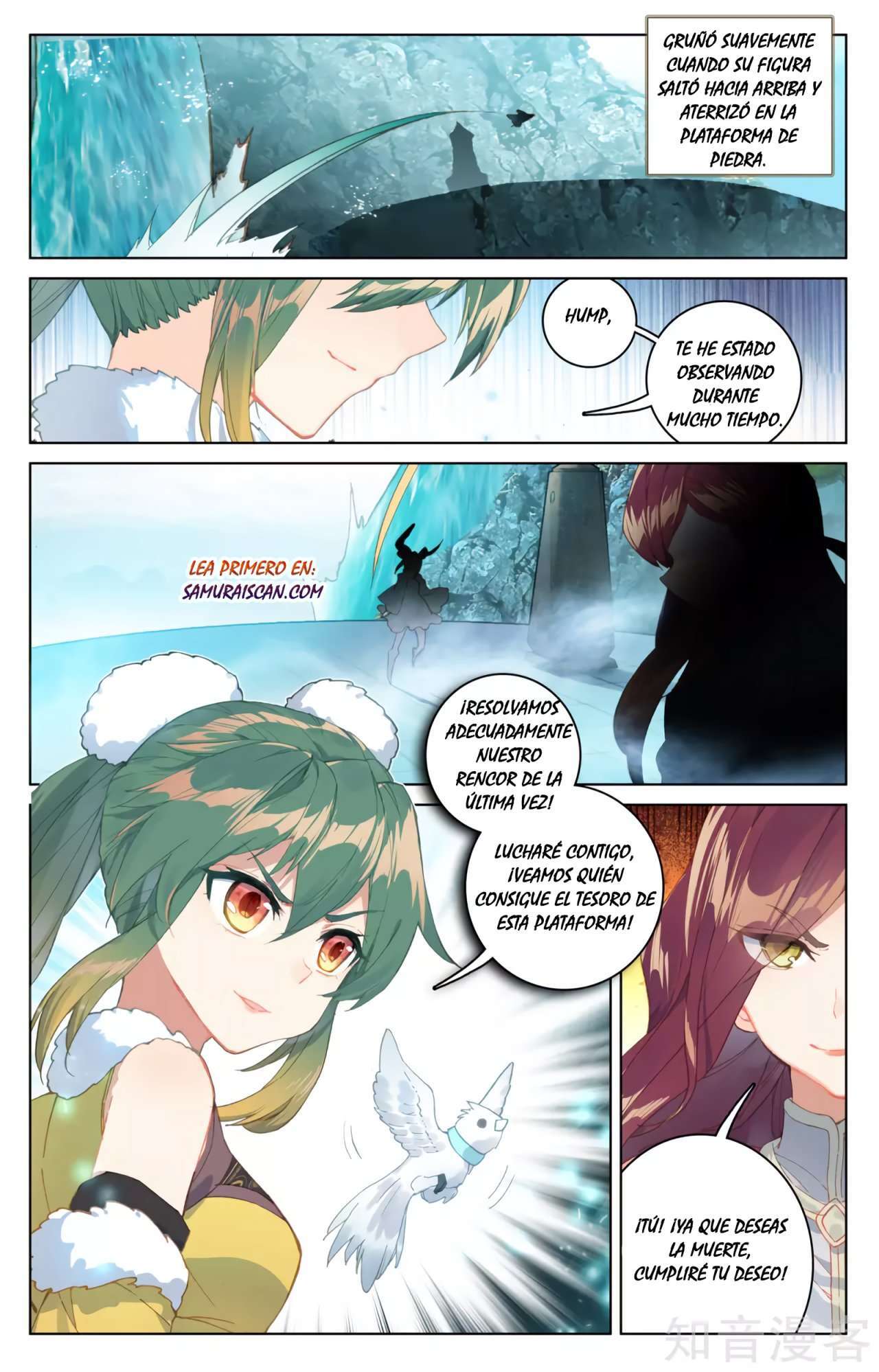 Capitulo 175 page 4
