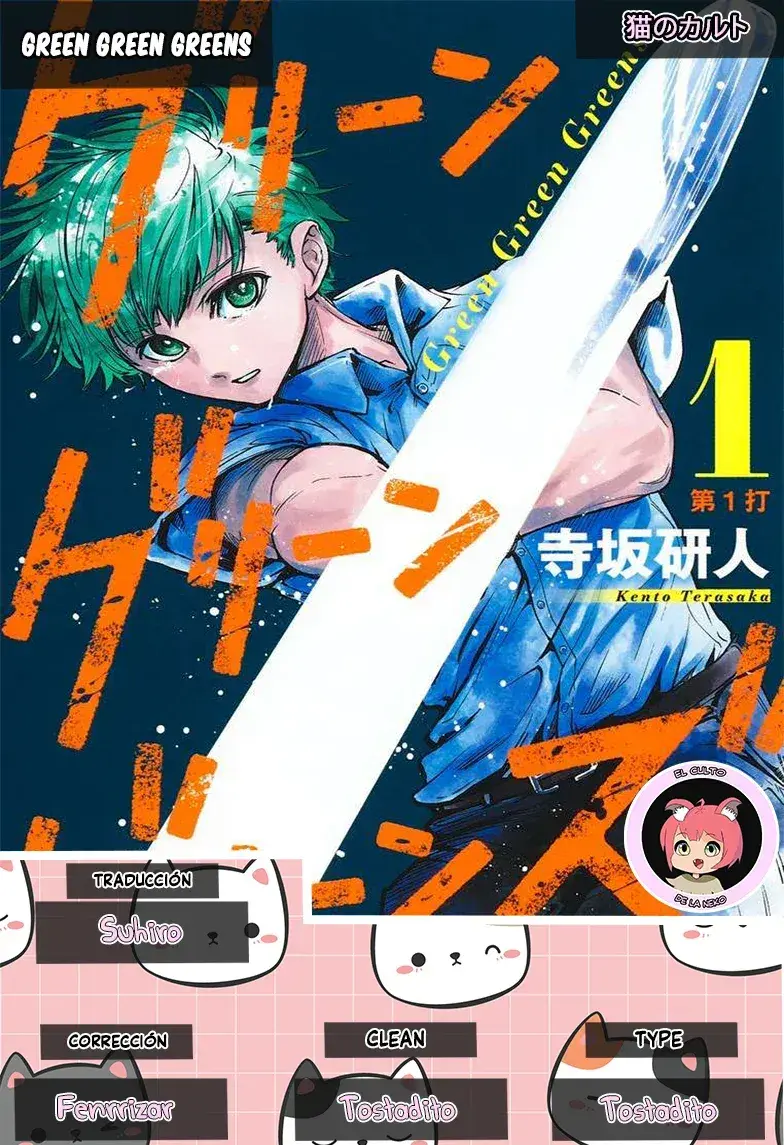 Capitulo 3 page 1