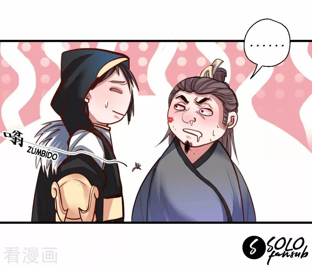Capitulo 46 page 33