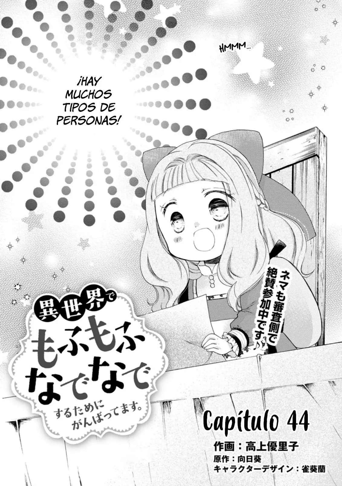 Capitulo 44 page 4