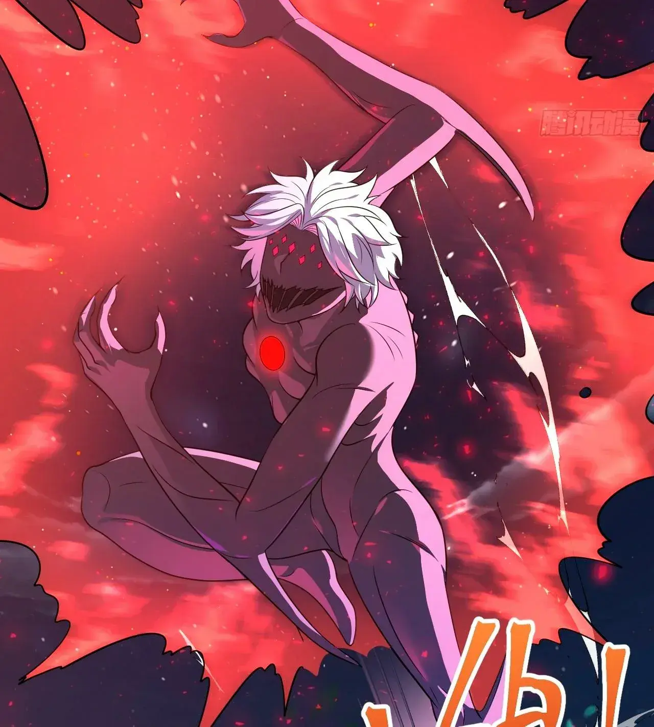 Capitulo 80 page 46
