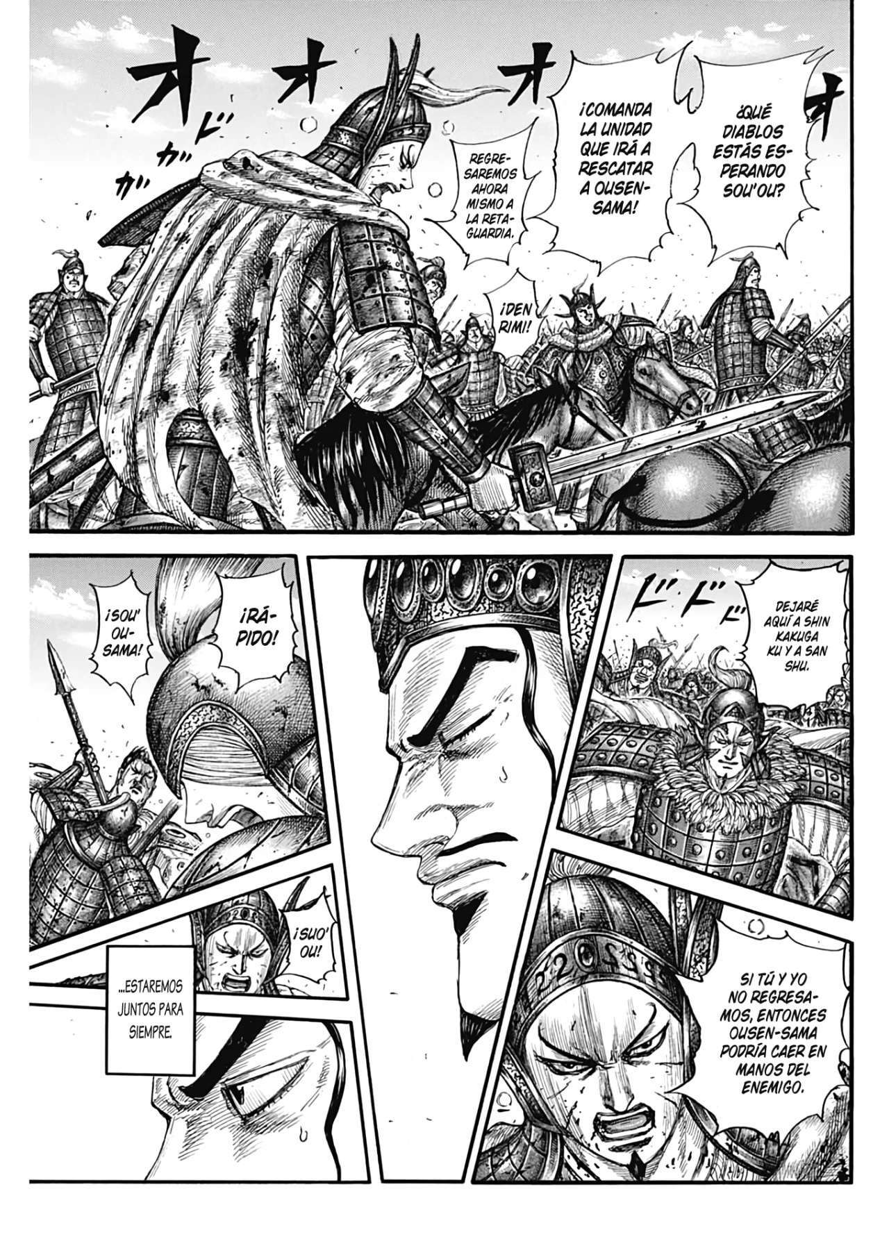 Capitulo 785 page 11