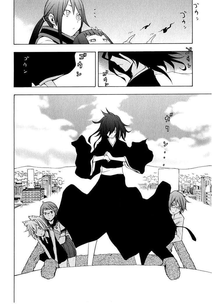 Capitulo 67 page 40