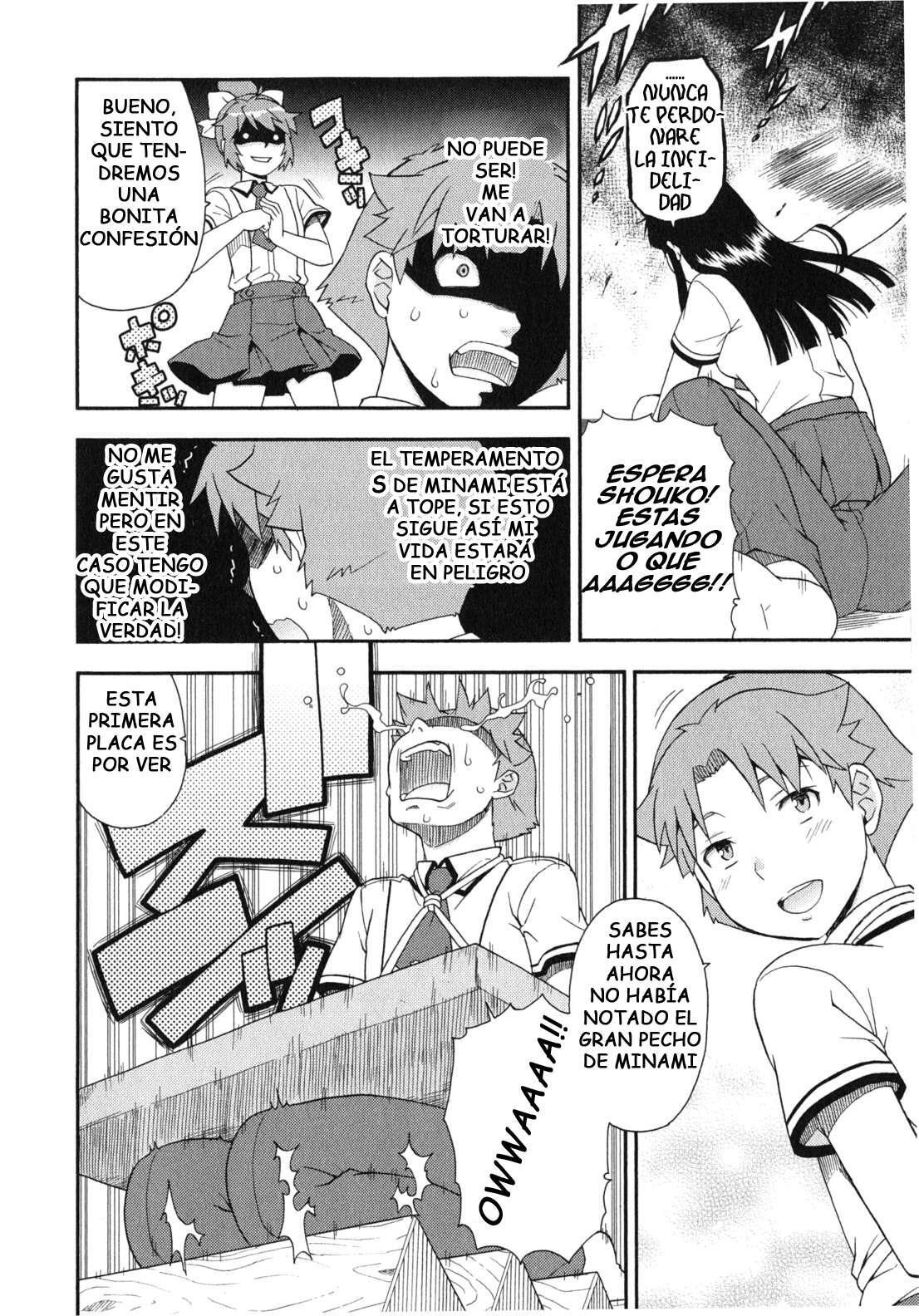 Capitulo 29 page 29