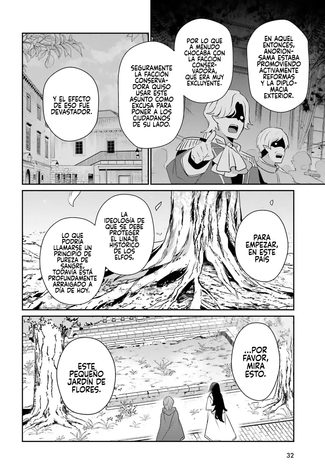 Capitulo 82.1 page 15