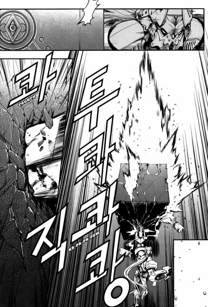 Capitulo 4 page 11