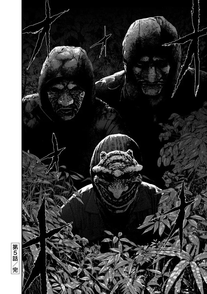 Capitulo 5 page 29