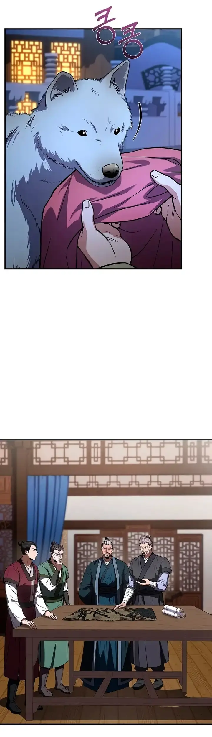 Capitulo 87 page 13