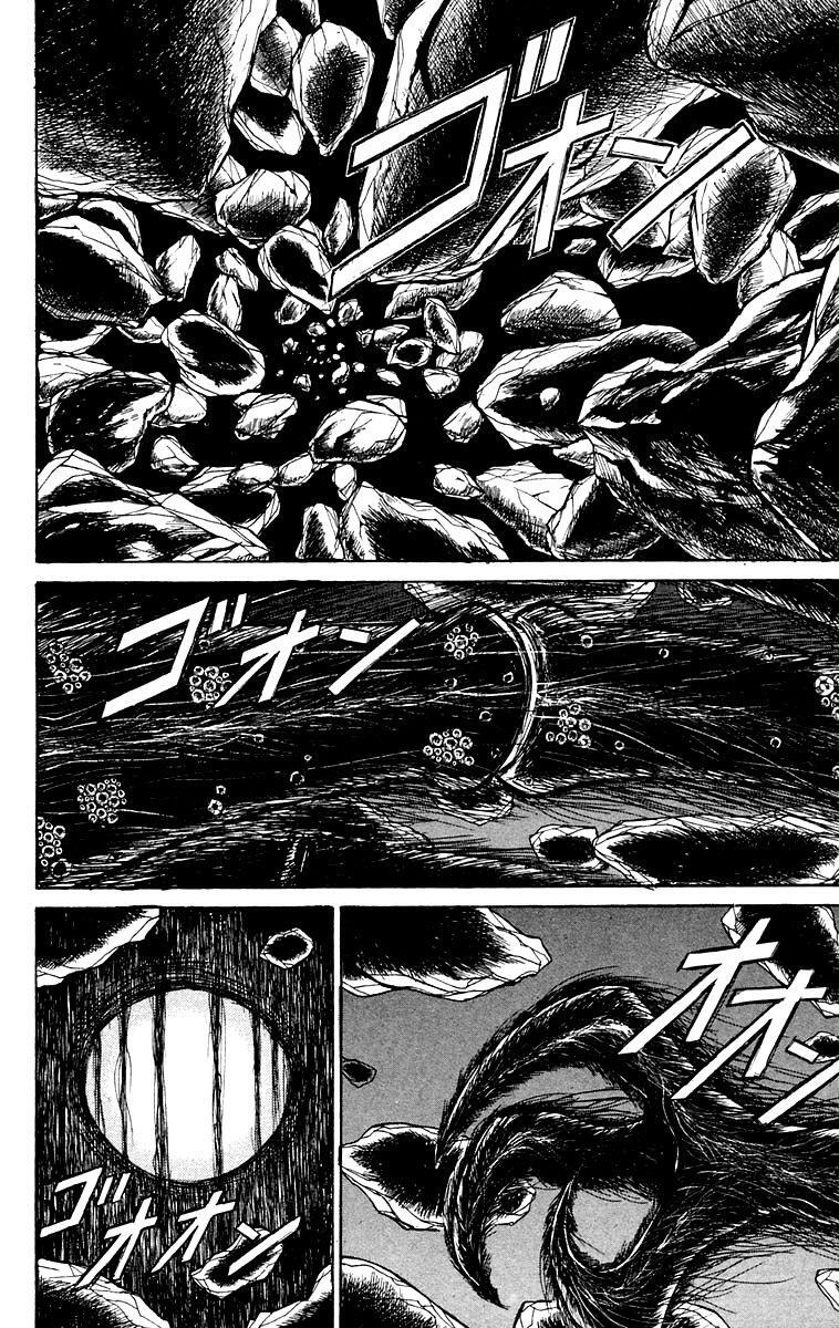 Capitulo 123 page 2