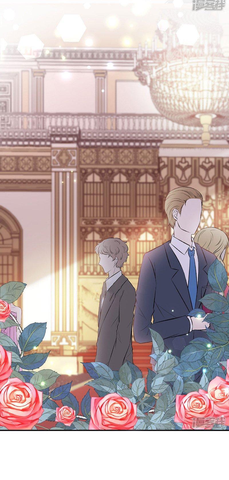 Capitulo 134 page 5