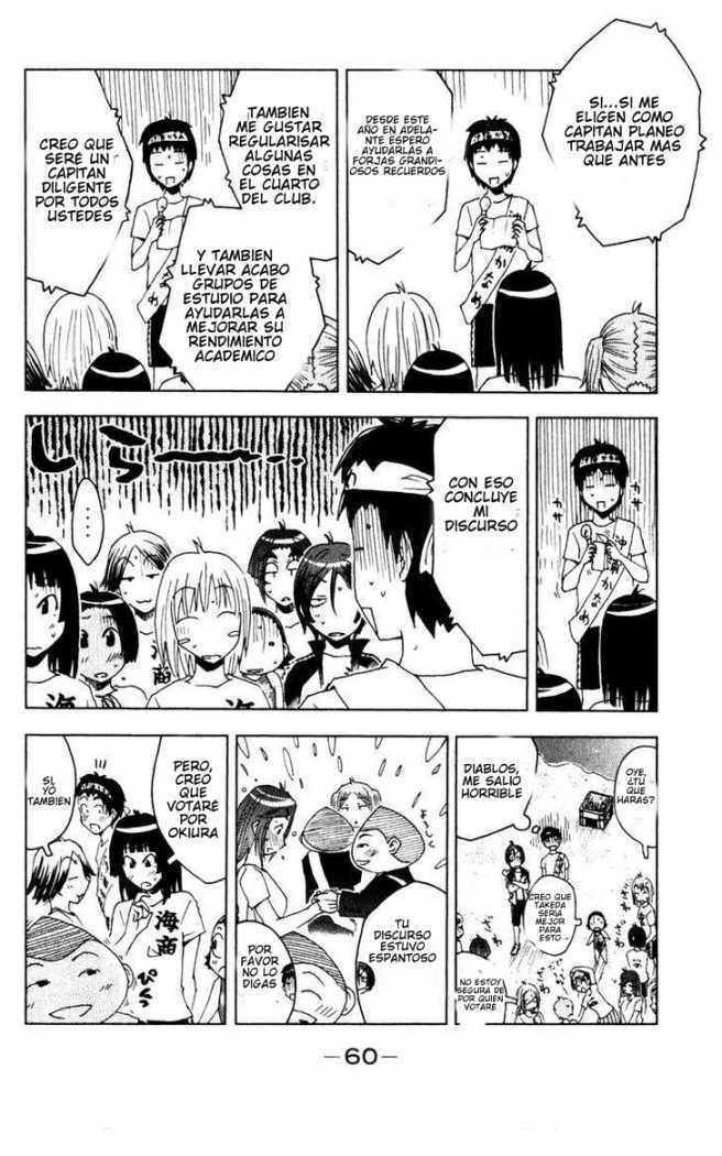 Capitulo 79 page 8