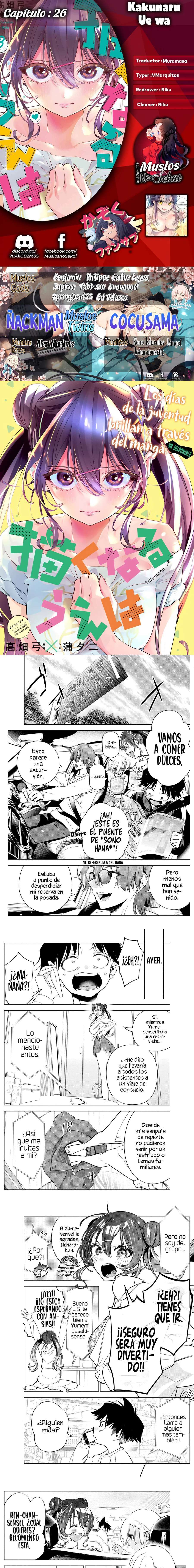 Capitulo 26 page 1