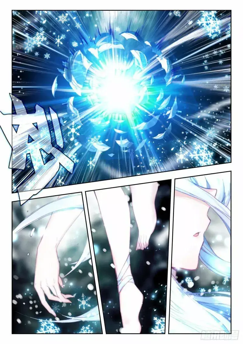 Capitulo 265 page 14