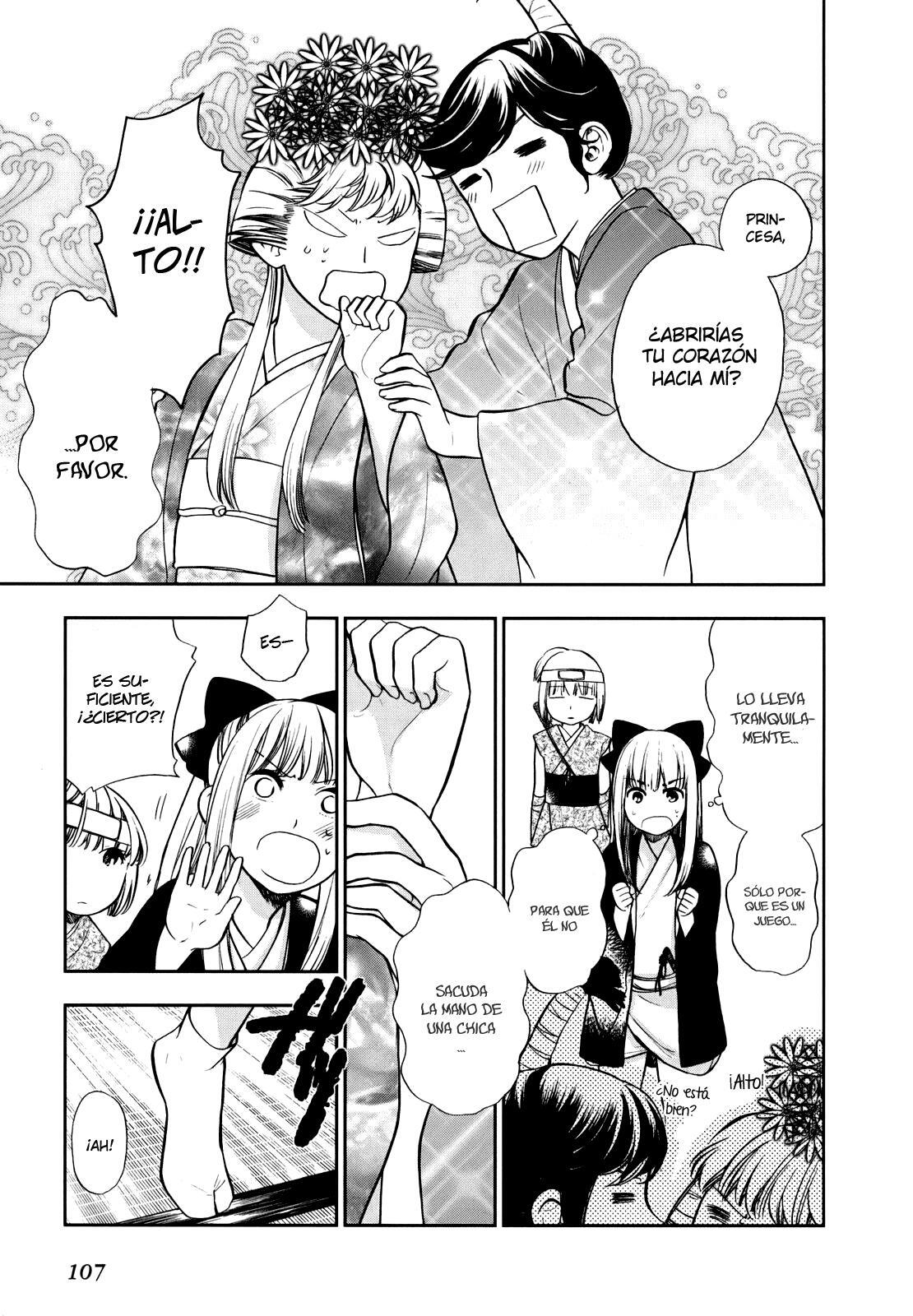 Capitulo 12 page 17