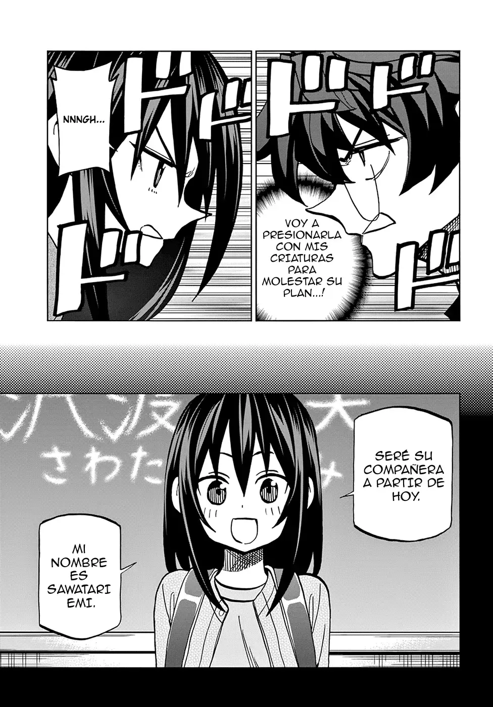 Capitulo 33 page 22