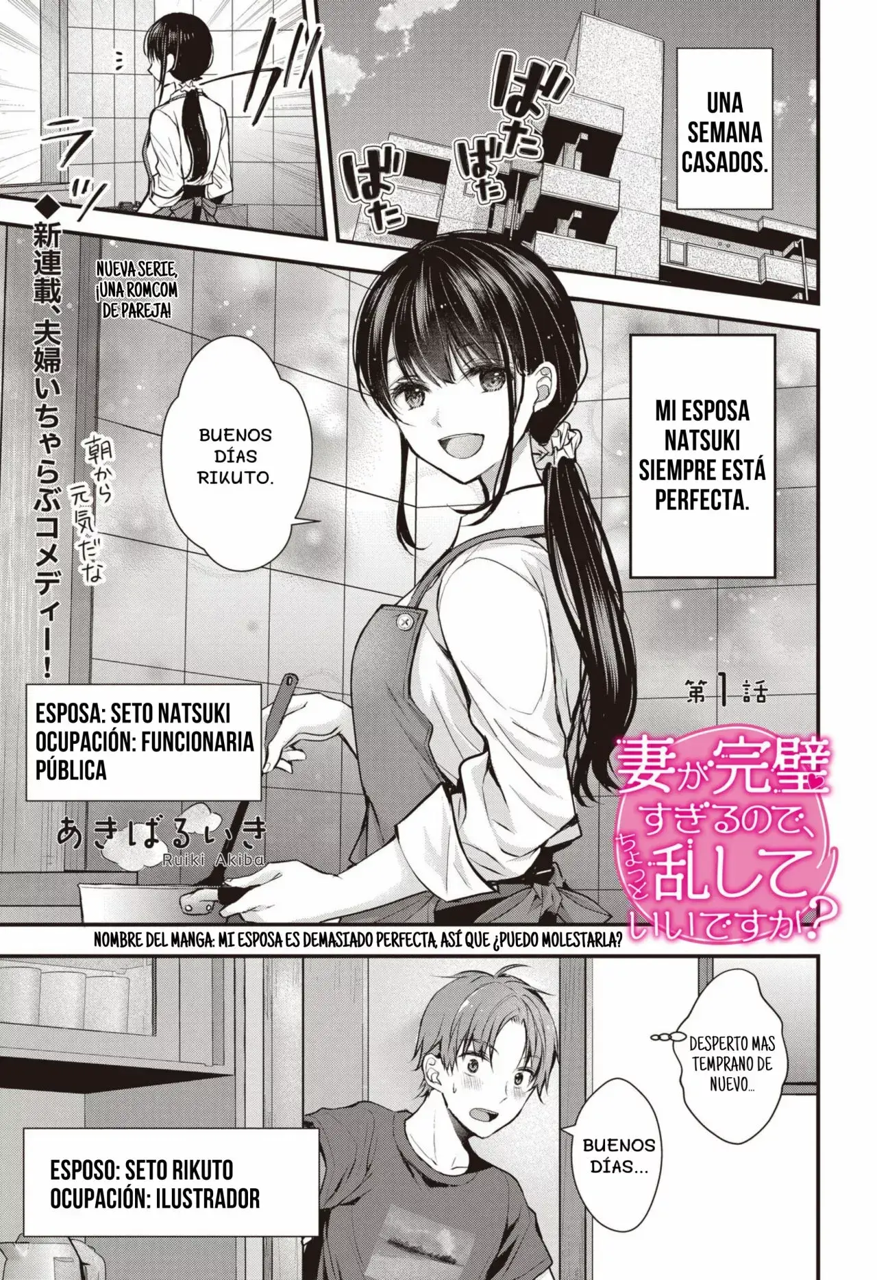 Capitulo 1 page 2