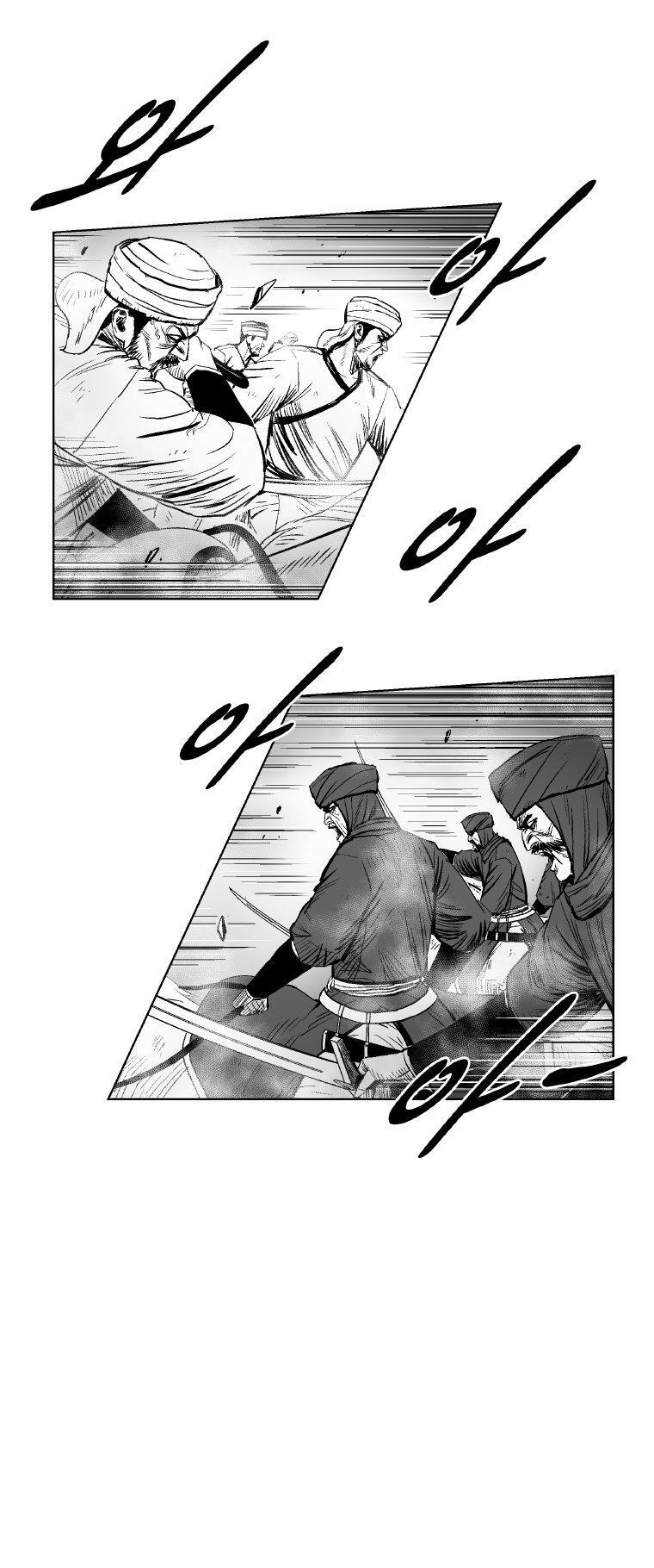 Capitulo 270 page 7