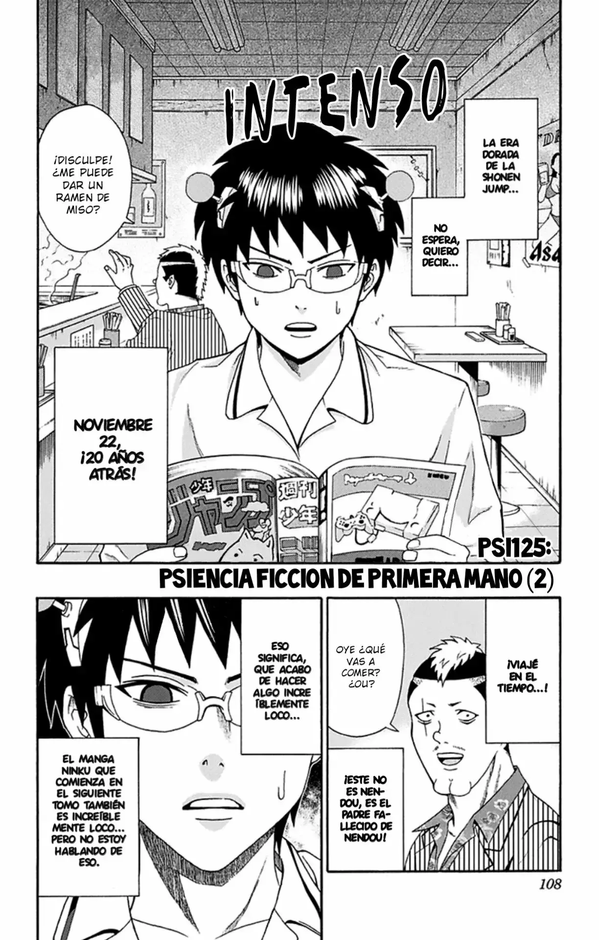 Capitulo 125 page 3