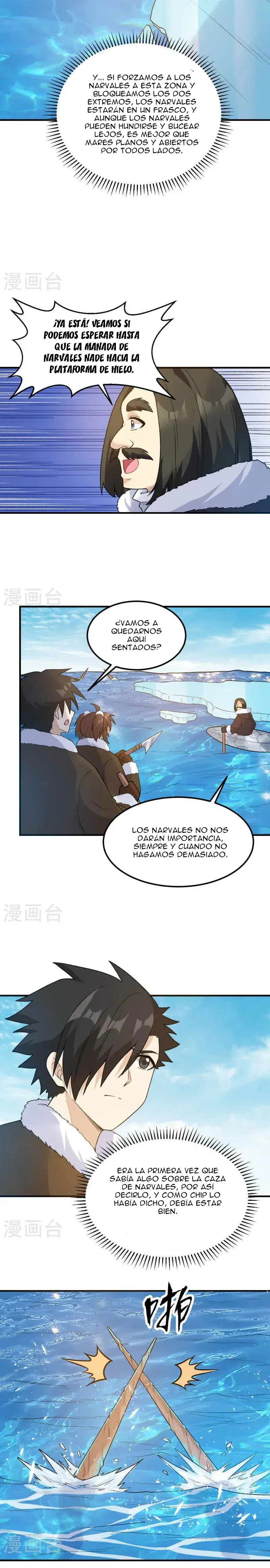 Capitulo 248 page 11