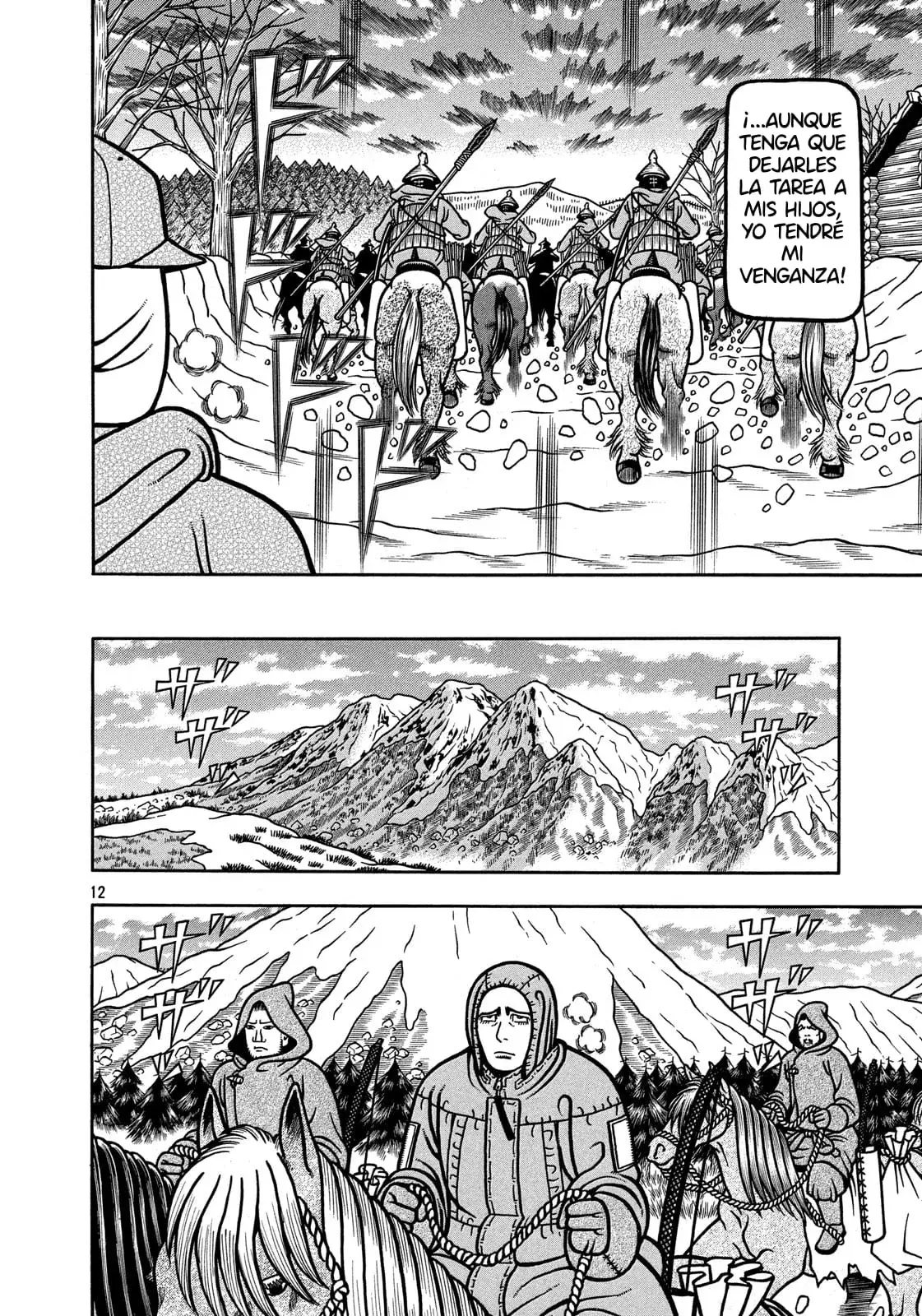 Capitulo 20 page 13