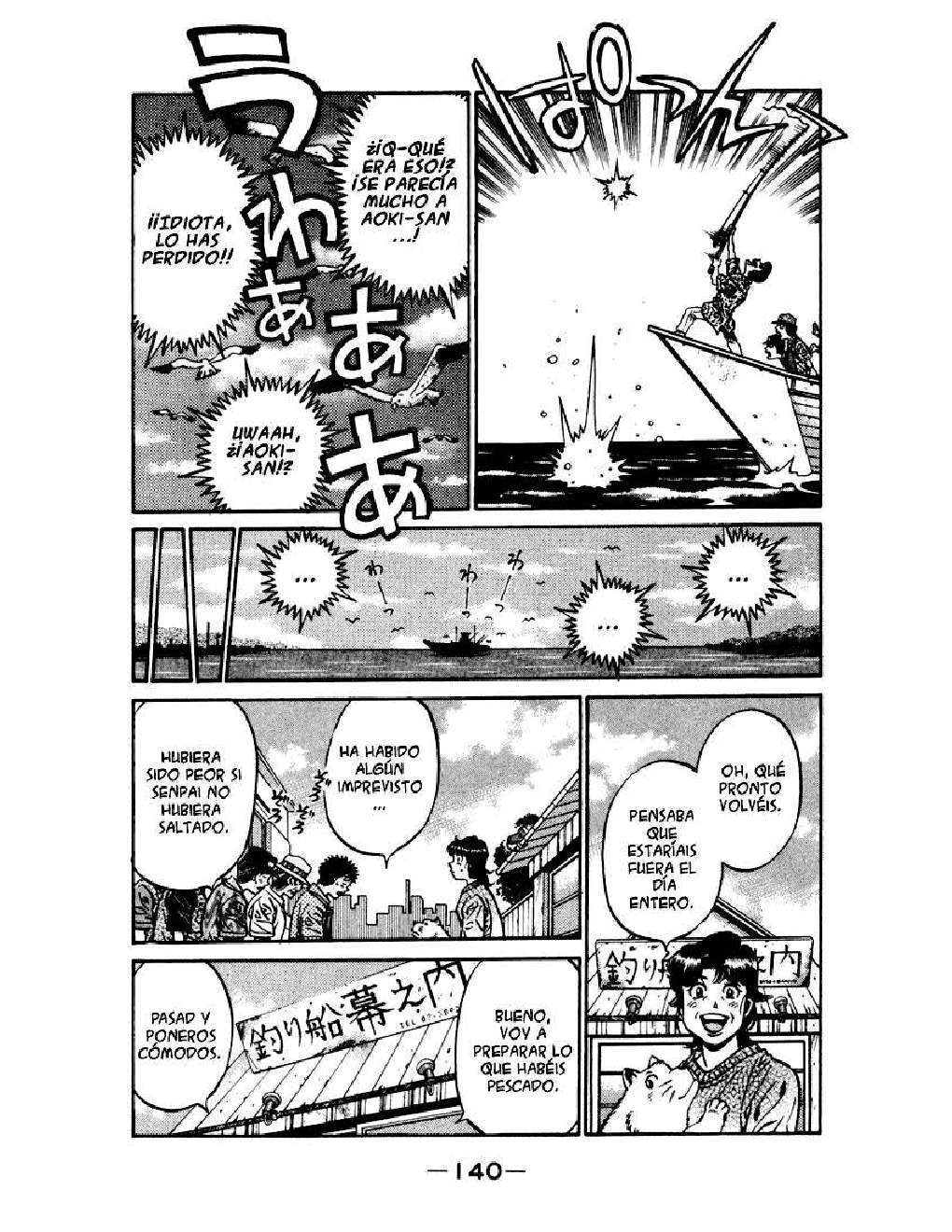 Capitulo 510 page 13
