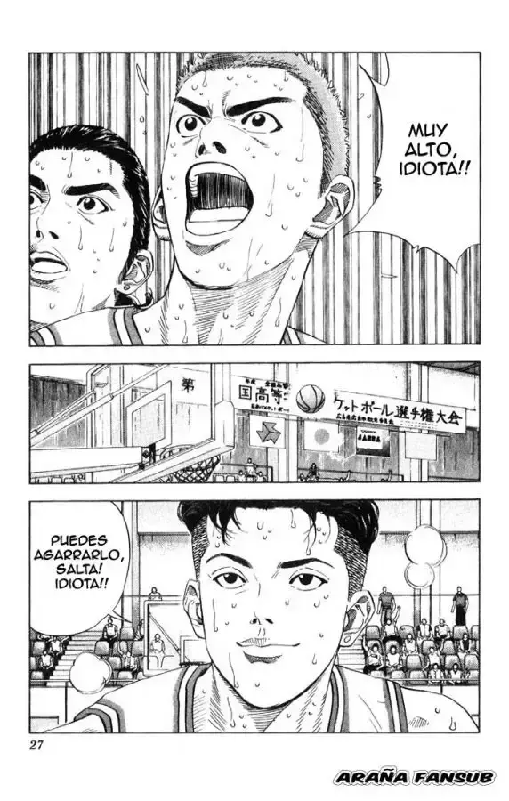 Capitulo 208 page 1