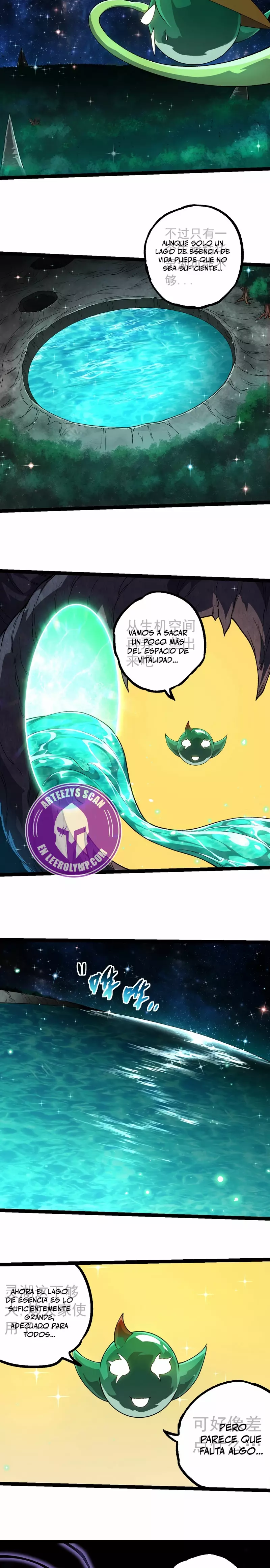 Capitulo 258 page 11