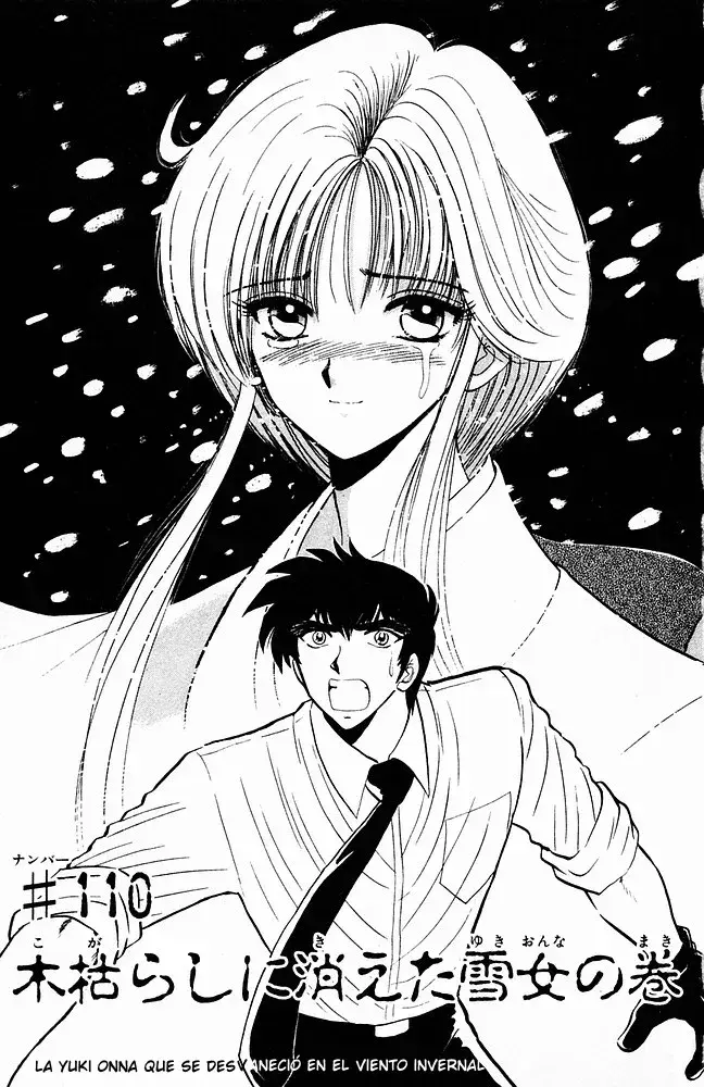 Capitulo 110 page 3