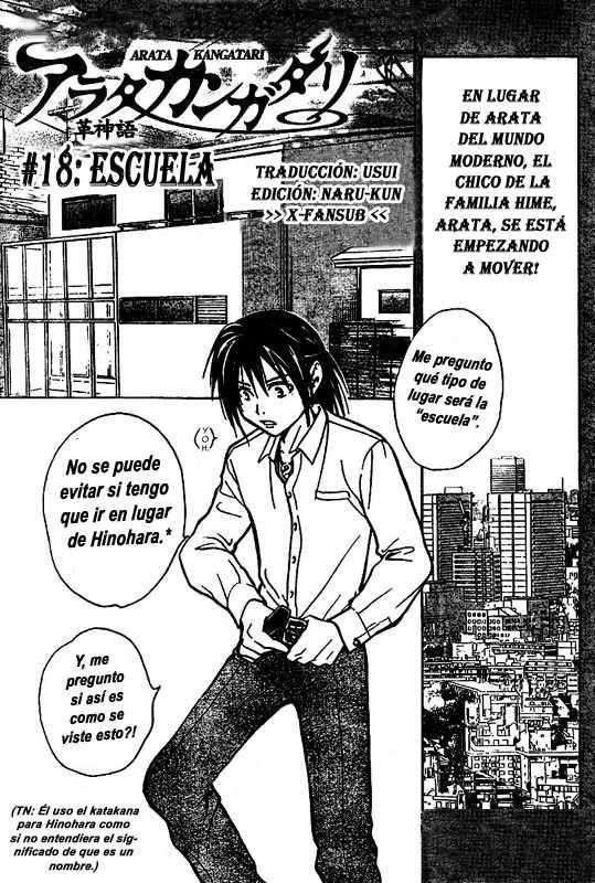 Capitulo 18 page 1