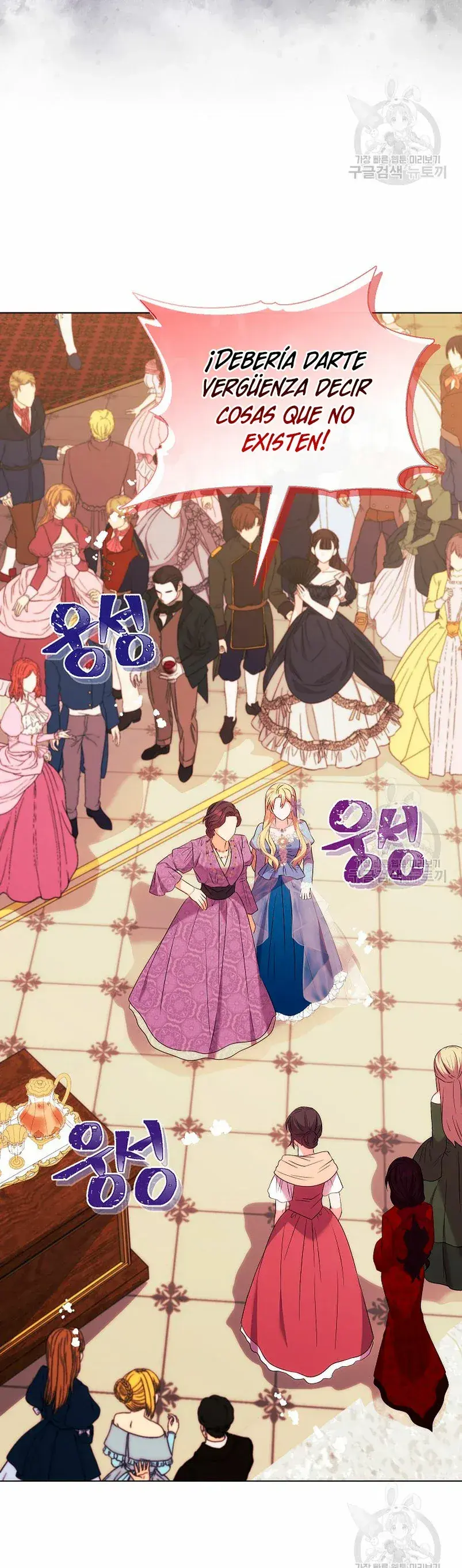 Capitulo 30 page 13