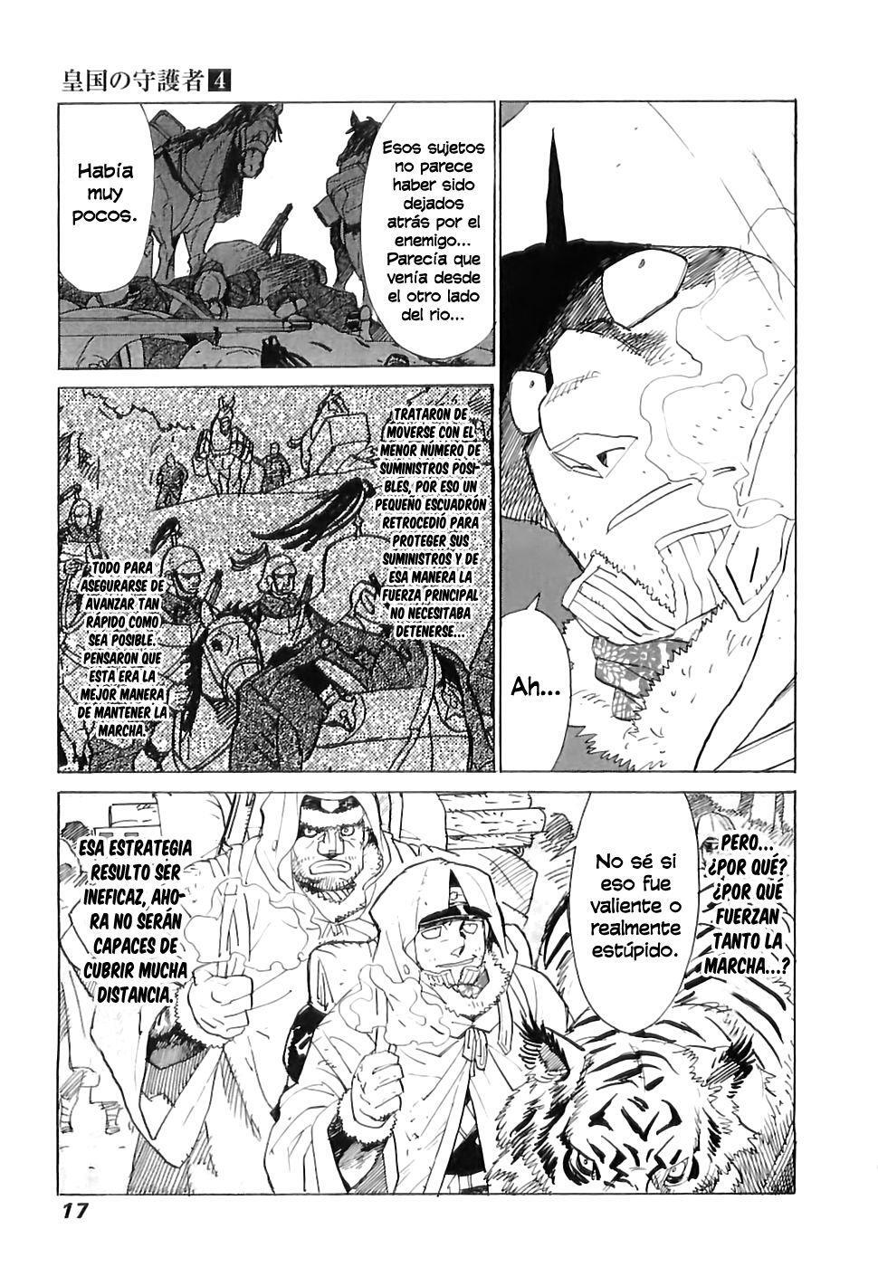 Capitulo 21 page 16