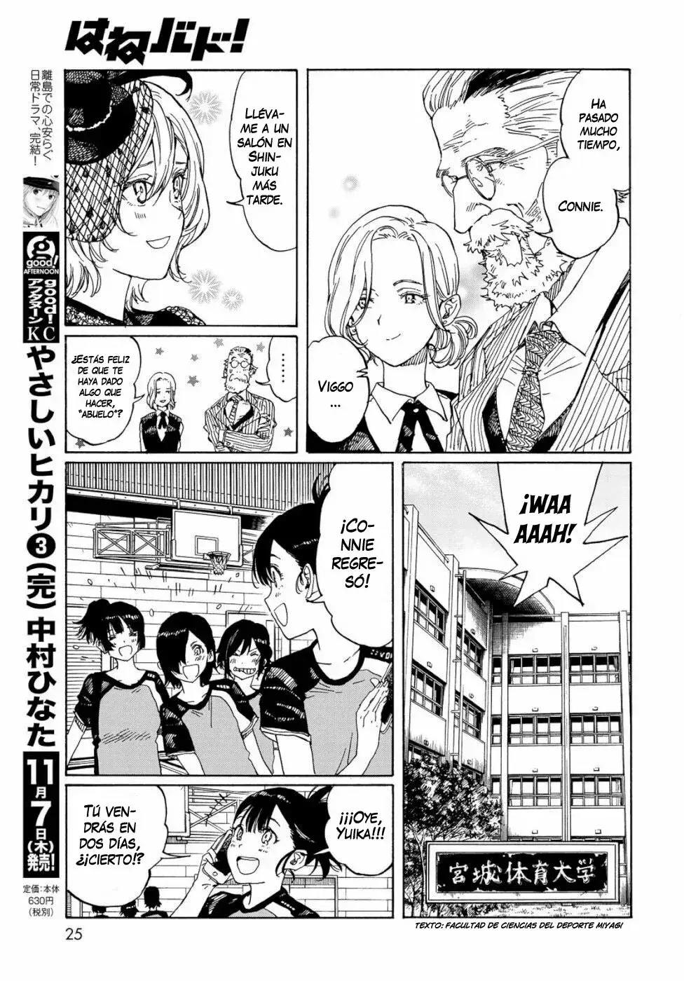 Capitulo 79 page 25