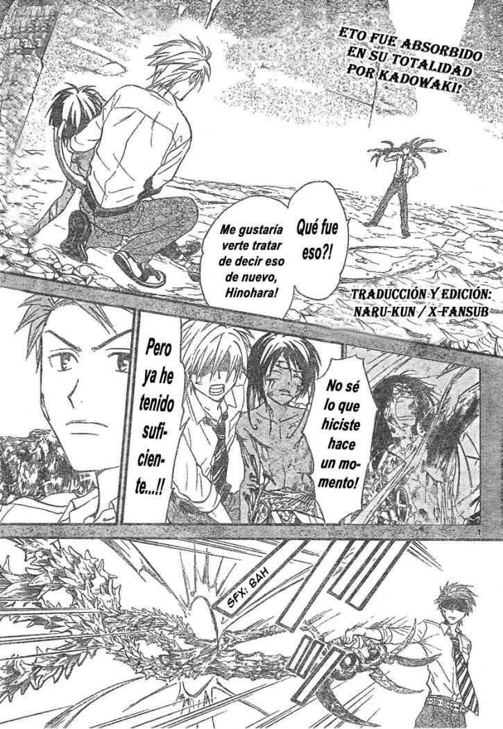 Capitulo 81 page 1