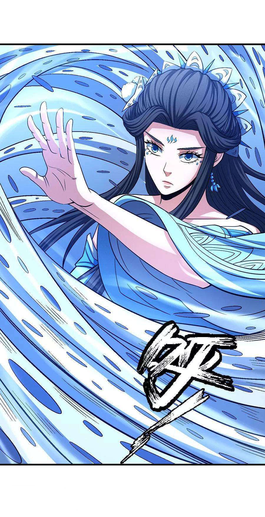 Capitulo 125 page 50