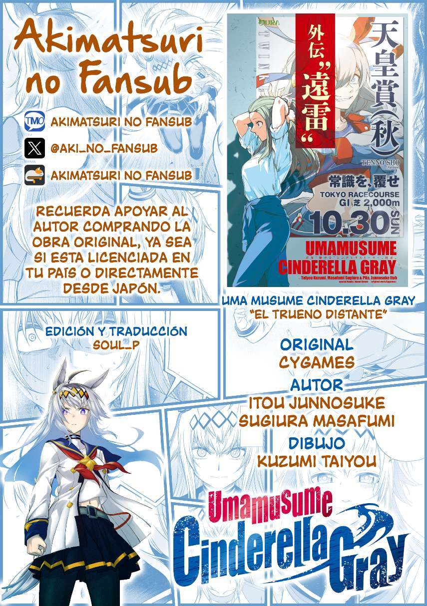 Capitulo 1 page 11