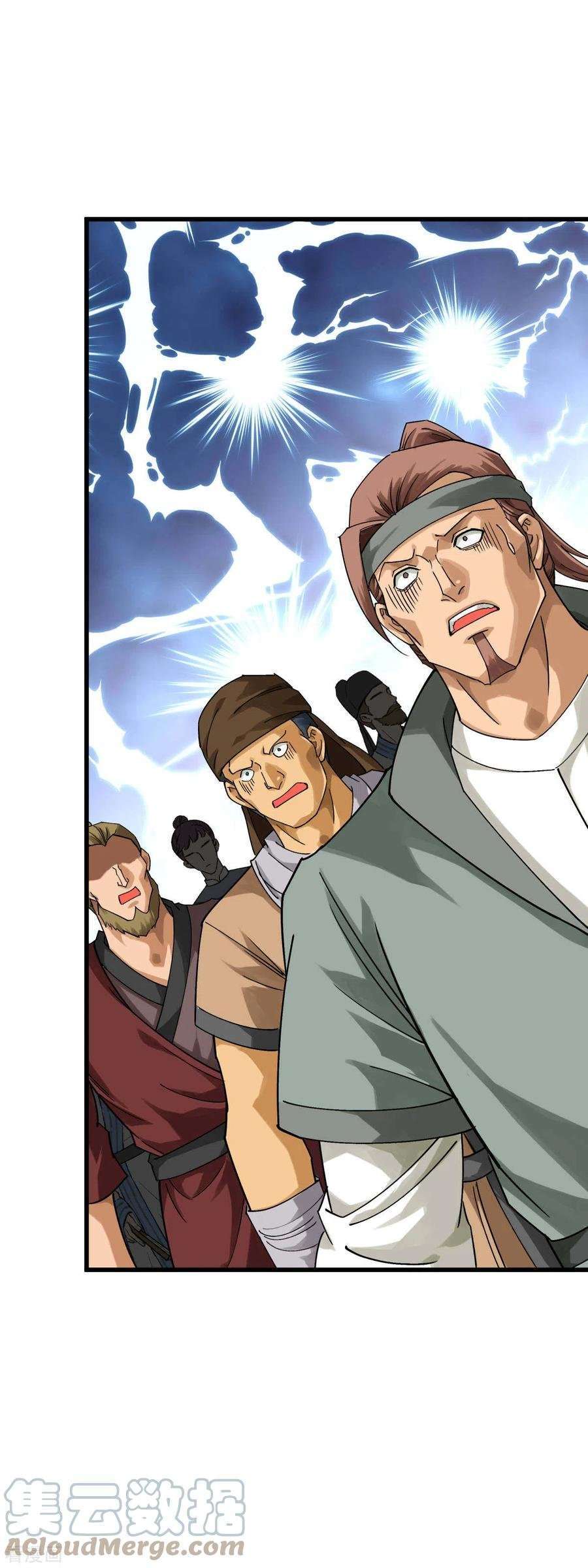 Capitulo 152 page 26