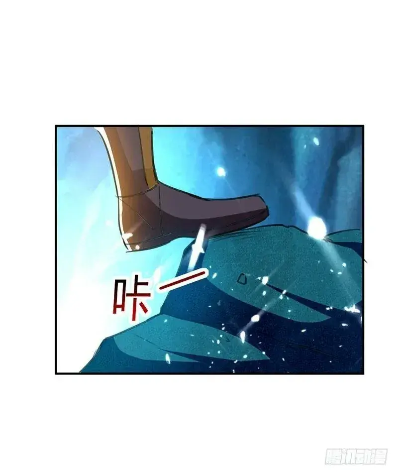 Capitulo 22 page 24
