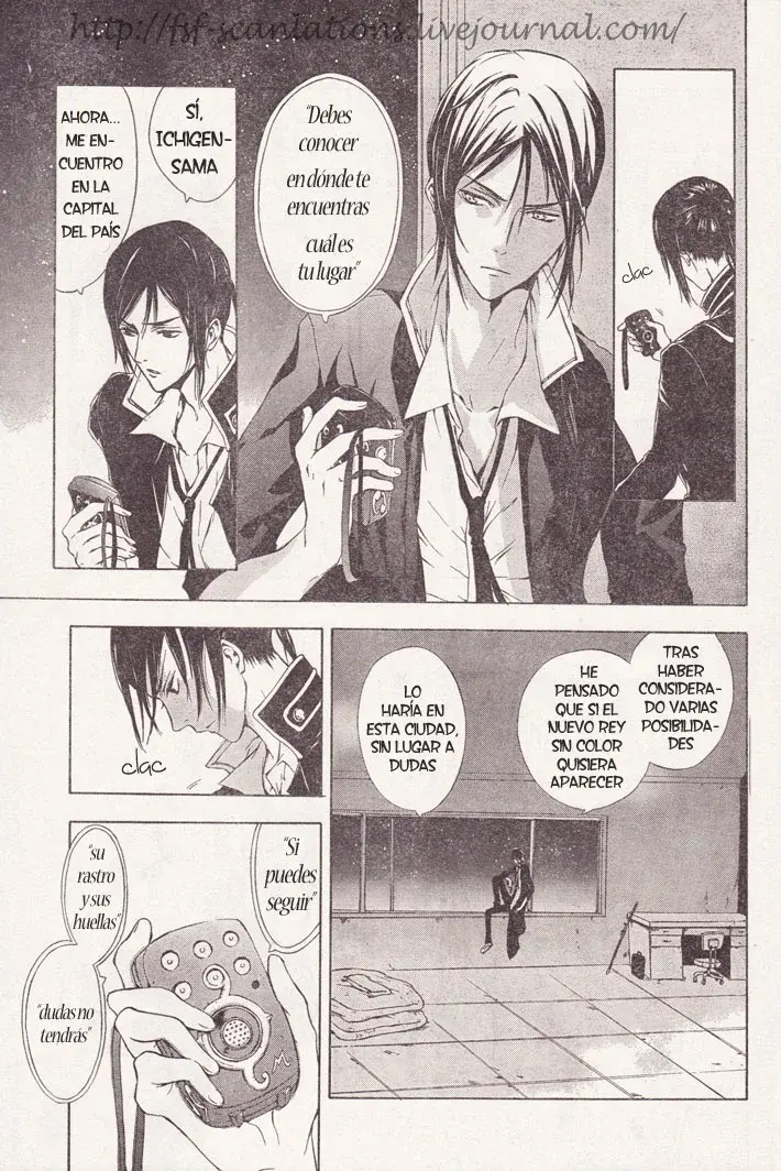 Capitulo 5 page 3