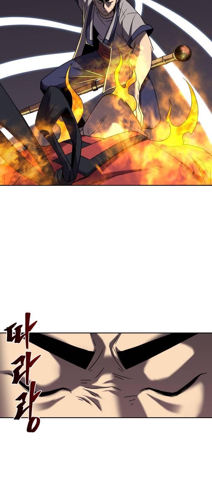 Capitulo 10 page 8
