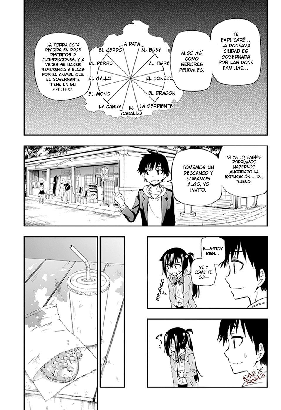 Capitulo 2 page 14