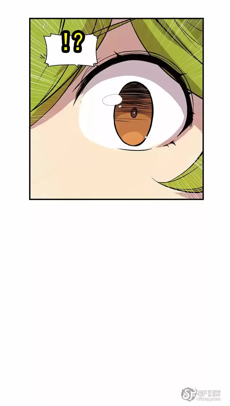 Capitulo 7 page 22