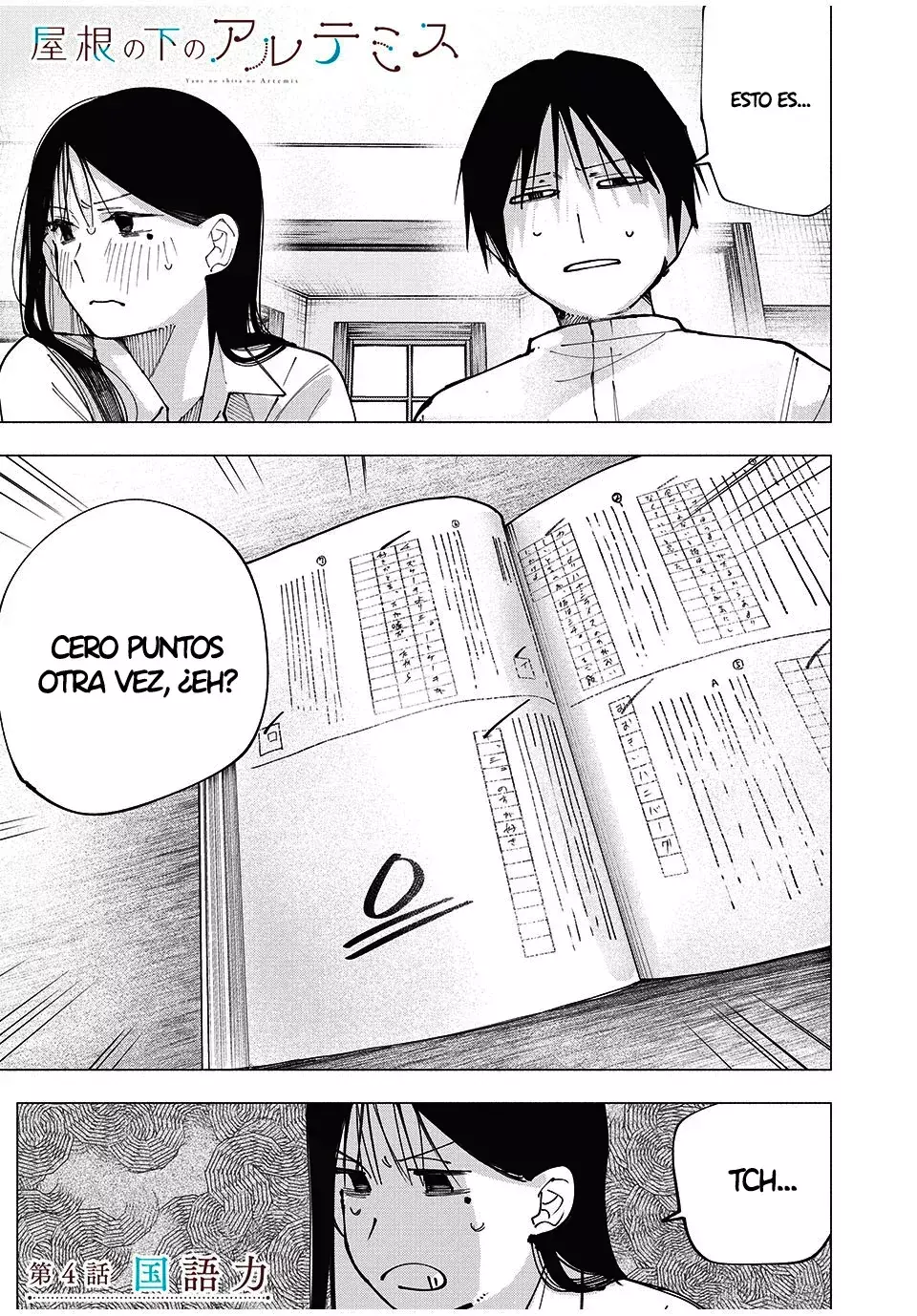 Capitulo 4 page 2
